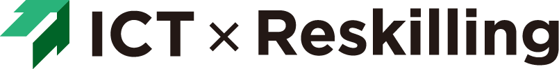 ICT Reskilling